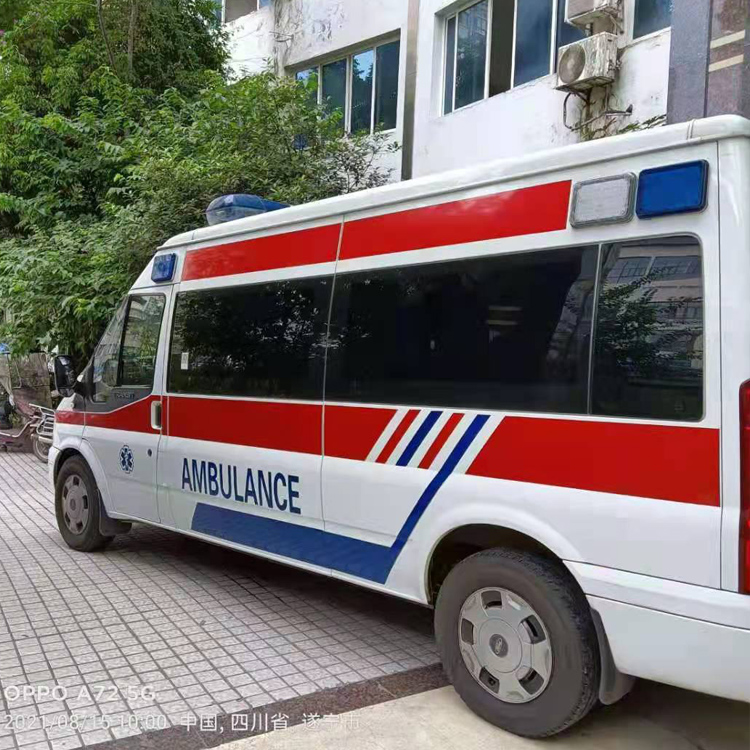 汉阳重症转院救护车出租
